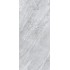 AGATHOS GREY 120X280
