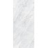 AGATHOS WHITE 120X280