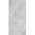 AGATHOS GREY 60X120
