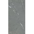 CARDOSIA ANTHRACITE 60X120
